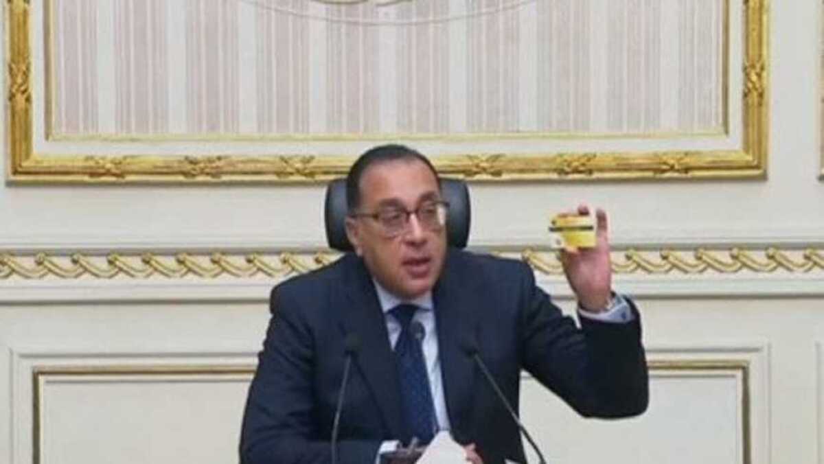 للمستثمرين.. الرخصة الذهبية في مصر كحل لمواجهة البيروقراطية وتسهيل الإجراءات الاستثمارية 2 للمستثمرين.. الرخصة الذهبية في مصر كحل لمواجهة البيروقراطية وتسهيل الإجراءات الاستثمارية