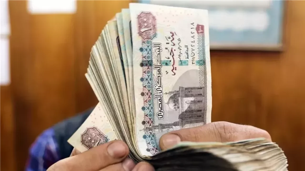 الفئات المستحقة للحصول على المعاشات الاستثنائية في مصر وفقًا لوزارة التضامن الاجتماعي Ministry of Social Solidarity 2 الفئات المستحقة للحصول على المعاشات الاستثنائية في مصر وفقًا لوزارة التضامن الاجتماعي Ministry of Social Solidarity