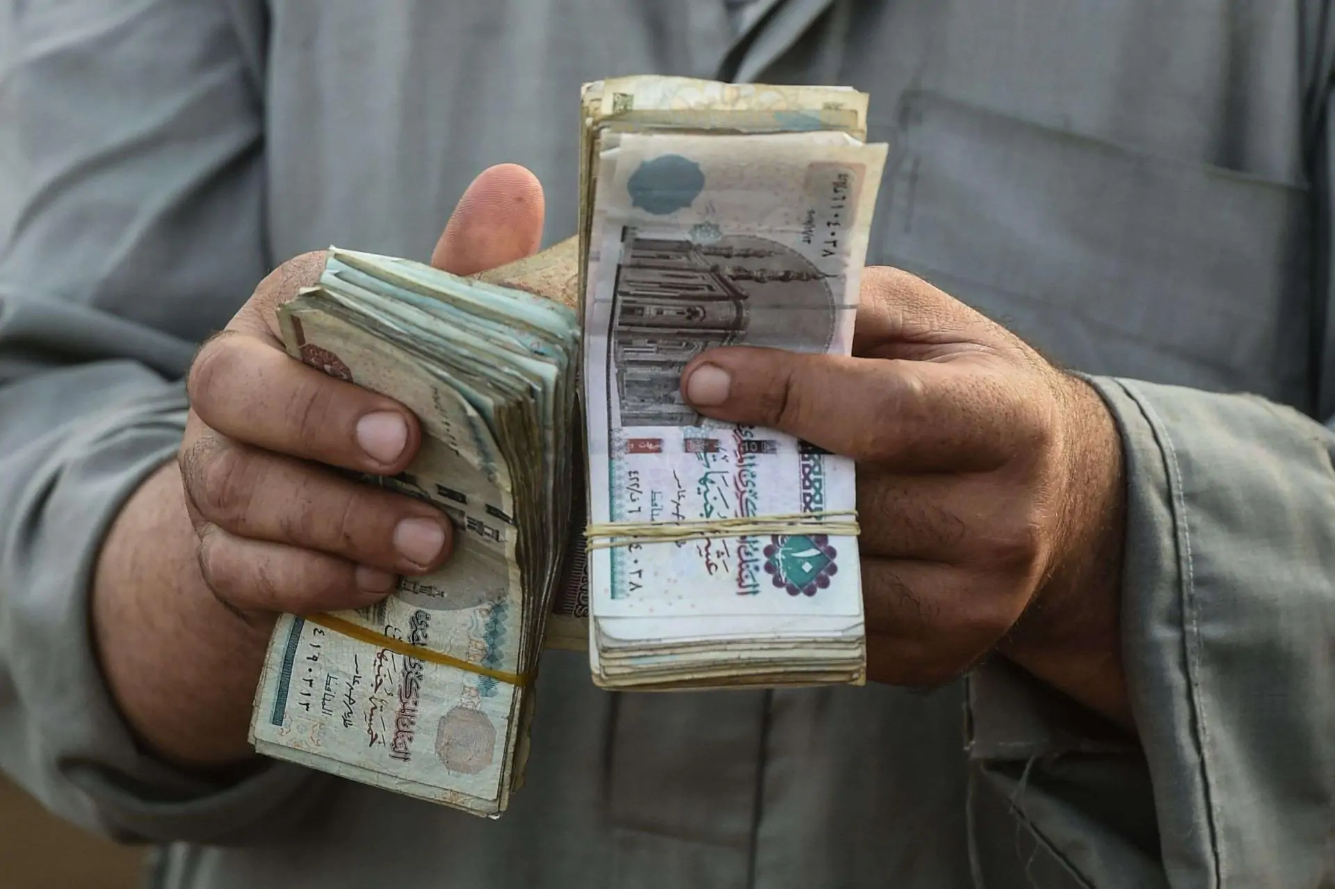 الحكومة تعلن بدءًا من أول يناير أخبار سارة حول المعاش المبكر وخطة جديدة لتحسين أوضاع المتقاعدين 2 الحكومة تعلن بدءًا من أول يناير أخبار سارة حول المعاش المبكر وخطة جديدة لتحسين أوضاع المتقاعدين