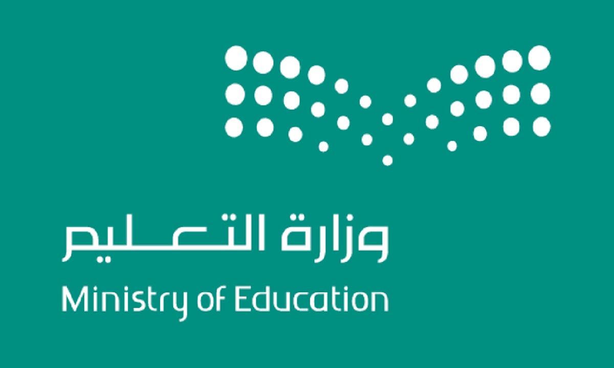 لهذا السبب.. تأجيل اختيارات منتصف الفصل الدراسي الثاني إلى الأسبوع القادم بدلا من غدا الأحد 22 ديسمبر 2 لهذا السبب.. تأجيل اختيارات منتصف الفصل الدراسي الثاني إلى الأسبوع القادم بدلا من غدا الأحد 22 ديسمبر