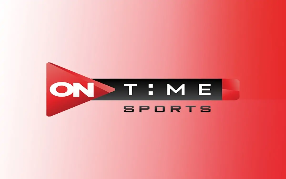 شاهد مباريات كأس الرابطة مجانًا عبر ضبط تردد قناة أون تايم سبورت ON Time Sport 2025 2 شاهد مباريات كأس الرابطة مجانًا عبر ضبط تردد قناة أون تايم سبورت ON Time Sport 2025