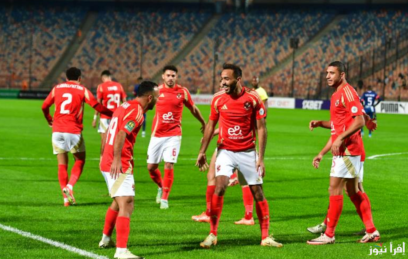 مارسيل كولر يعلن تشكيل النادي الأهلي لمباراة أورلاندو بيراتس في المحاضرة الفنية الأخيرة CAF Champions League 2 مارسيل كولر يعلن تشكيل النادي الأهلي لمباراة أورلاندو بيراتس في المحاضرة الفنية الأخيرة CAF Champions League