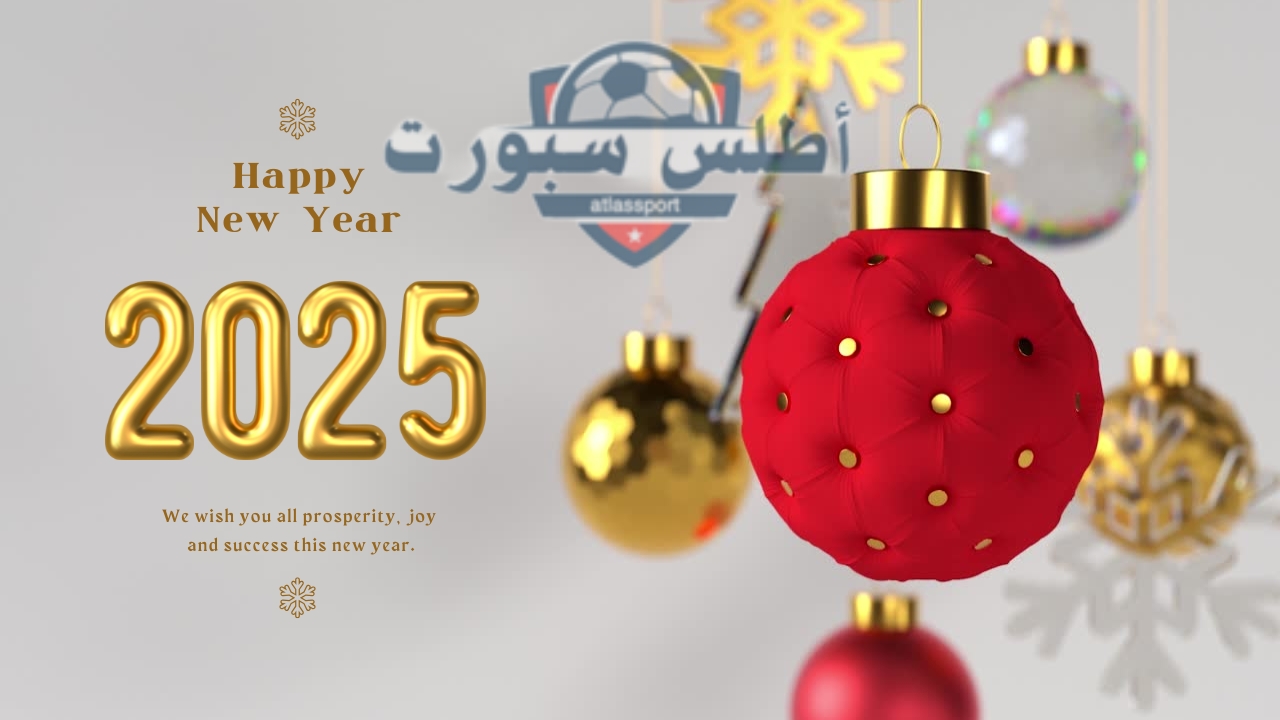 صمم في دقيقة .. تصميم بطاقة تهنئة رأس السنة الميلادية 2025 الجديدة باسمك وصورتك وأرسلها إلى عائلتك مجانا 2 صمم في دقيقة .. تصميم بطاقة تهنئة رأس السنة الميلادية 2025 الجديدة باسمك وصورتك وأرسلها إلى عائلتك مجانا