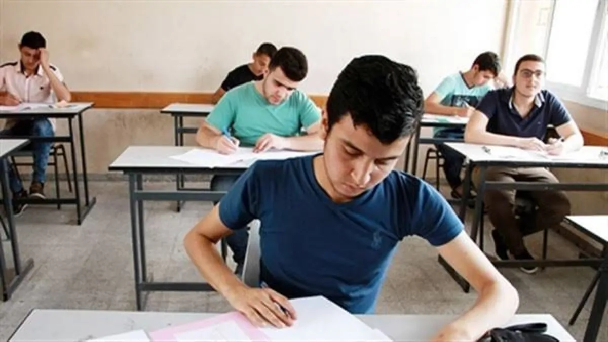 تفاصيل إجازة منتصف العام الدراسي لصفوف النقل بدءًا من 16 يناير وحتى 6 فبراير 2025 في جميع المدارس 2 تفاصيل إجازة منتصف العام الدراسي لصفوف النقل بدءًا من 16 يناير وحتى 6 فبراير 2025 في جميع المدارس
