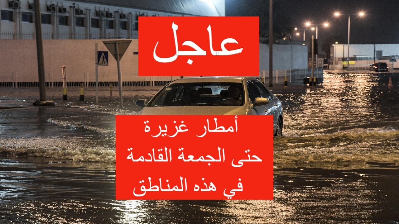 انخفاض درجات الحرارة إلى ثلاث درجات تحت الصفر في هذة المناطق بالمملكة وسط موجة برد شديدة 2 انخفاض درجات الحرارة إلى ثلاث درجات تحت الصفر في هذة المناطق بالمملكة وسط موجة برد شديدة