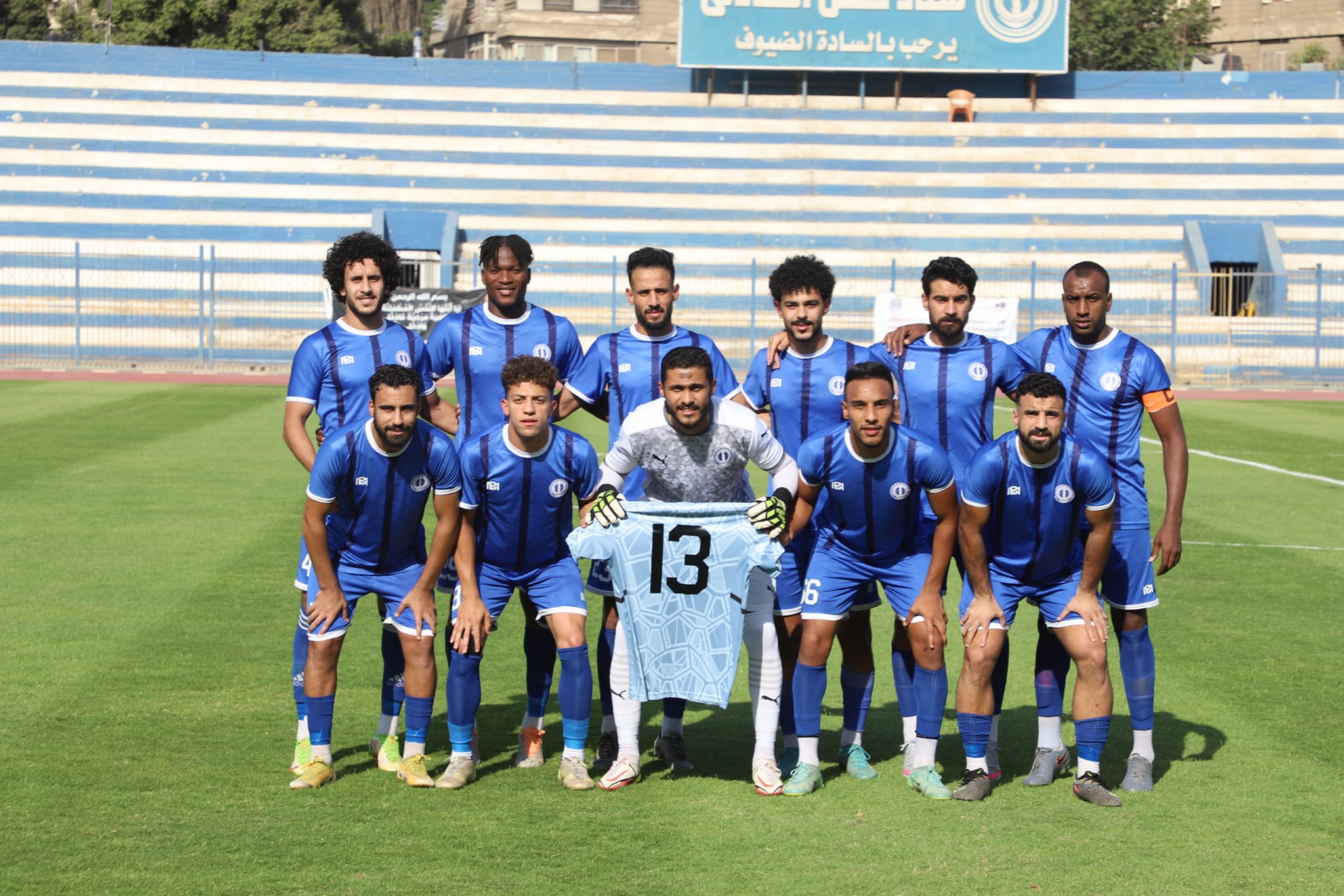 حصاد الجولة الثالثة عشر من دوري المحترفين يشهد تسجيل 17 هدفًا في مواجهات مثيرة وممتعة 2 حصاد الجولة الثالثة عشر من دوري المحترفين يشهد تسجيل 17 هدفًا في مواجهات مثيرة وممتعة