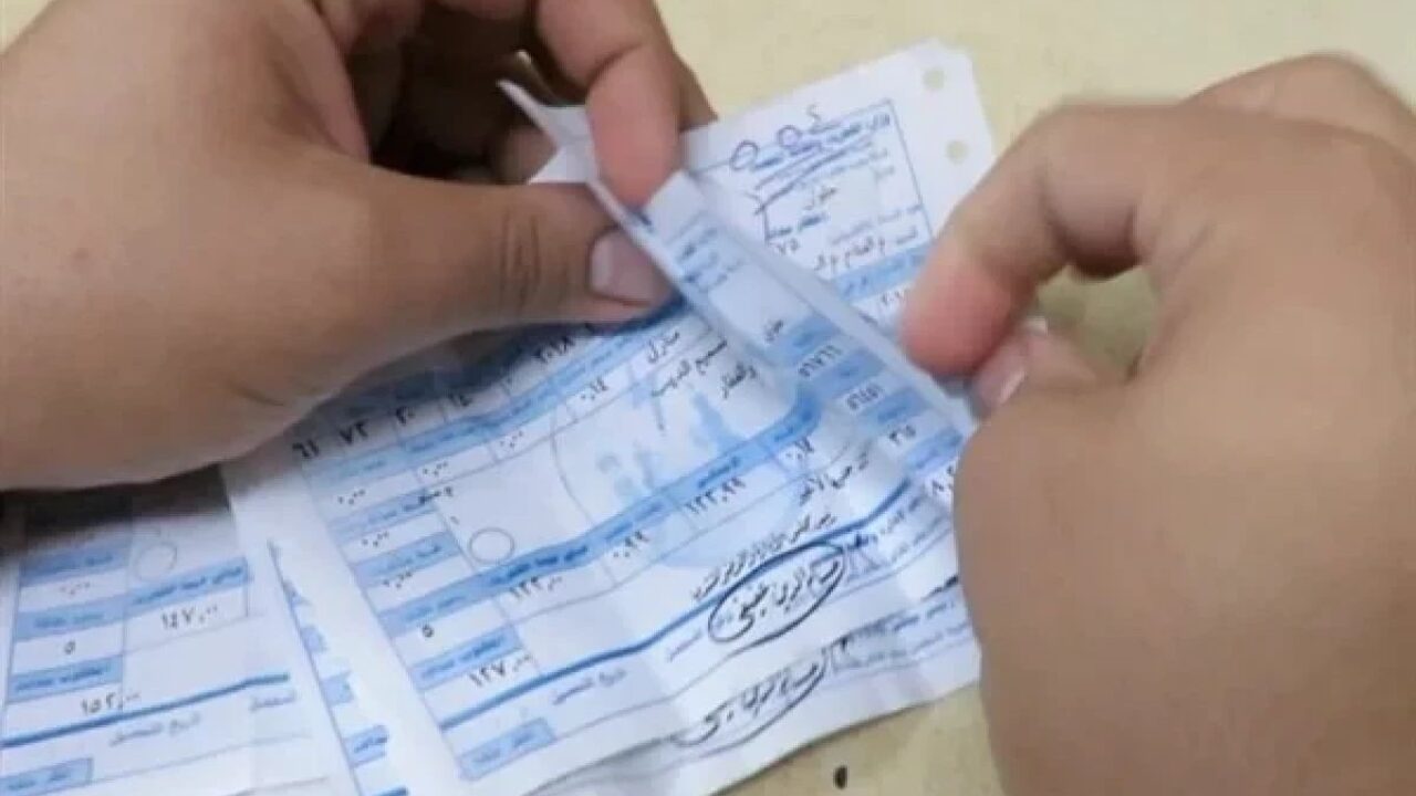 خطوات بسيطة للتأكد من صحة فاتورة الكهرباء وضمان احتسابها بدقة وبدون أخطاء وكيفية تسديدها 2 خطوات بسيطة للتأكد من صحة فاتورة الكهرباء وضمان احتسابها بدقة وبدون أخطاء وكيفية تسديدها