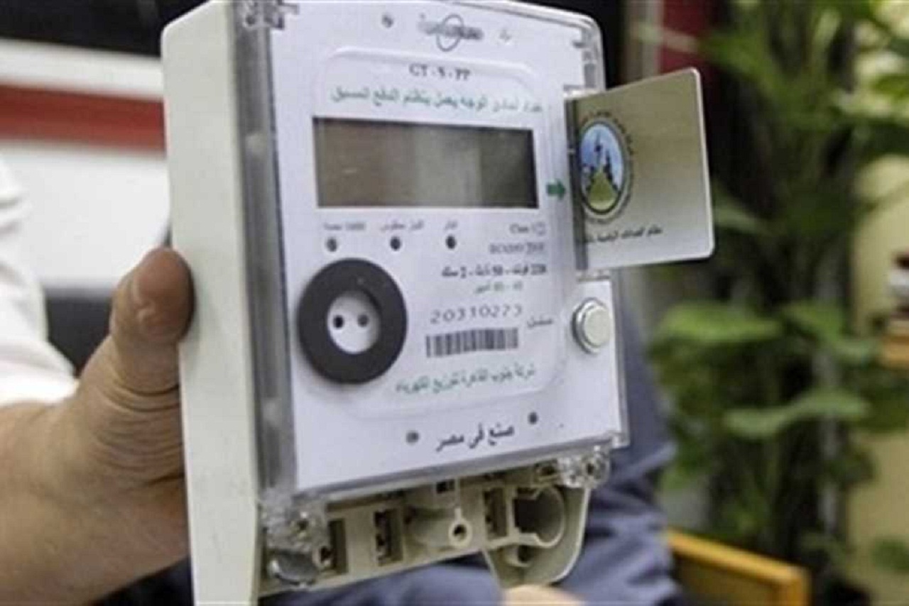 خطوات تركيب عداد الكهرباء الكودي بصورة البطاقة الشخصية فقط وبدون أي شروط إضافية 2 خطوات تركيب عداد الكهرباء الكودي بصورة البطاقة الشخصية فقط وبدون أي شروط إضافية