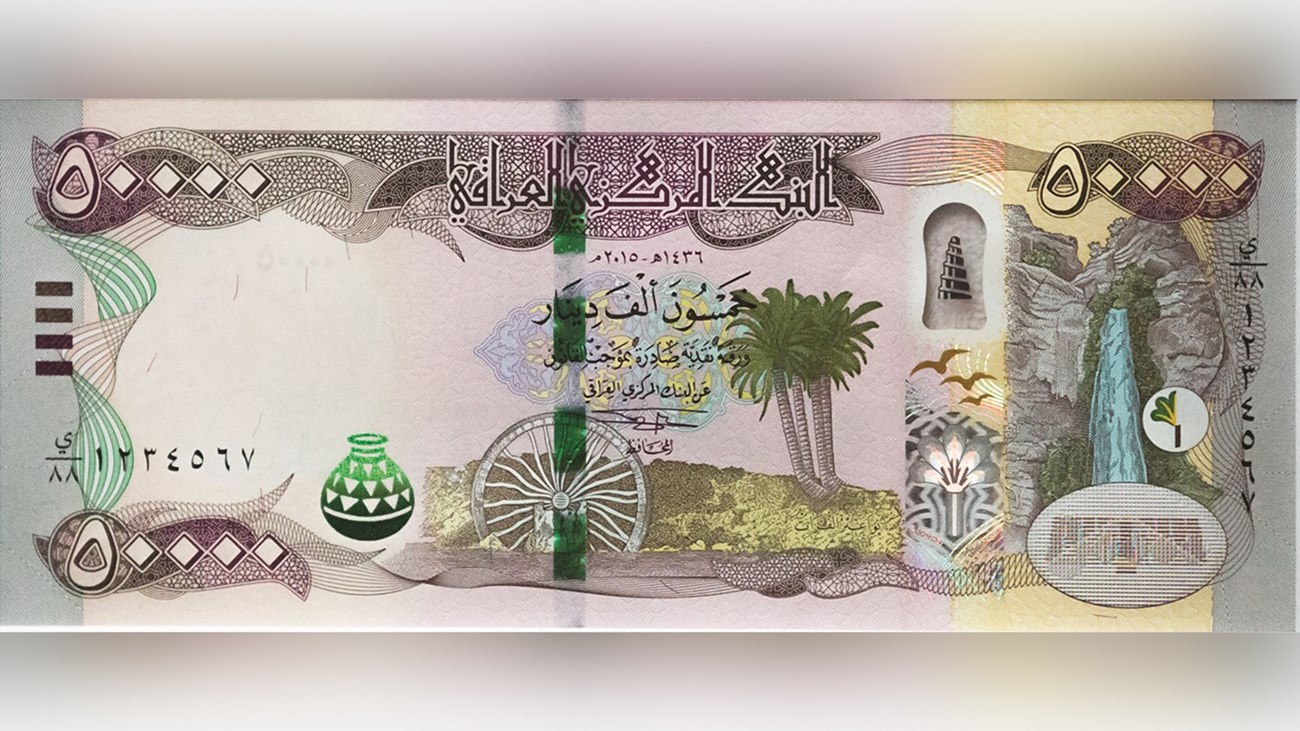 الدولار والريال بكام النهاردة؟.. أسعار العملات اليوم في مصر الجمعة 6 من شهر ديسمبر 2024 منتصف التعاملات 2 الدولار والريال بكام النهاردة؟.. أسعار العملات اليوم في مصر الجمعة 6 من شهر ديسمبر 2024 منتصف التعاملات