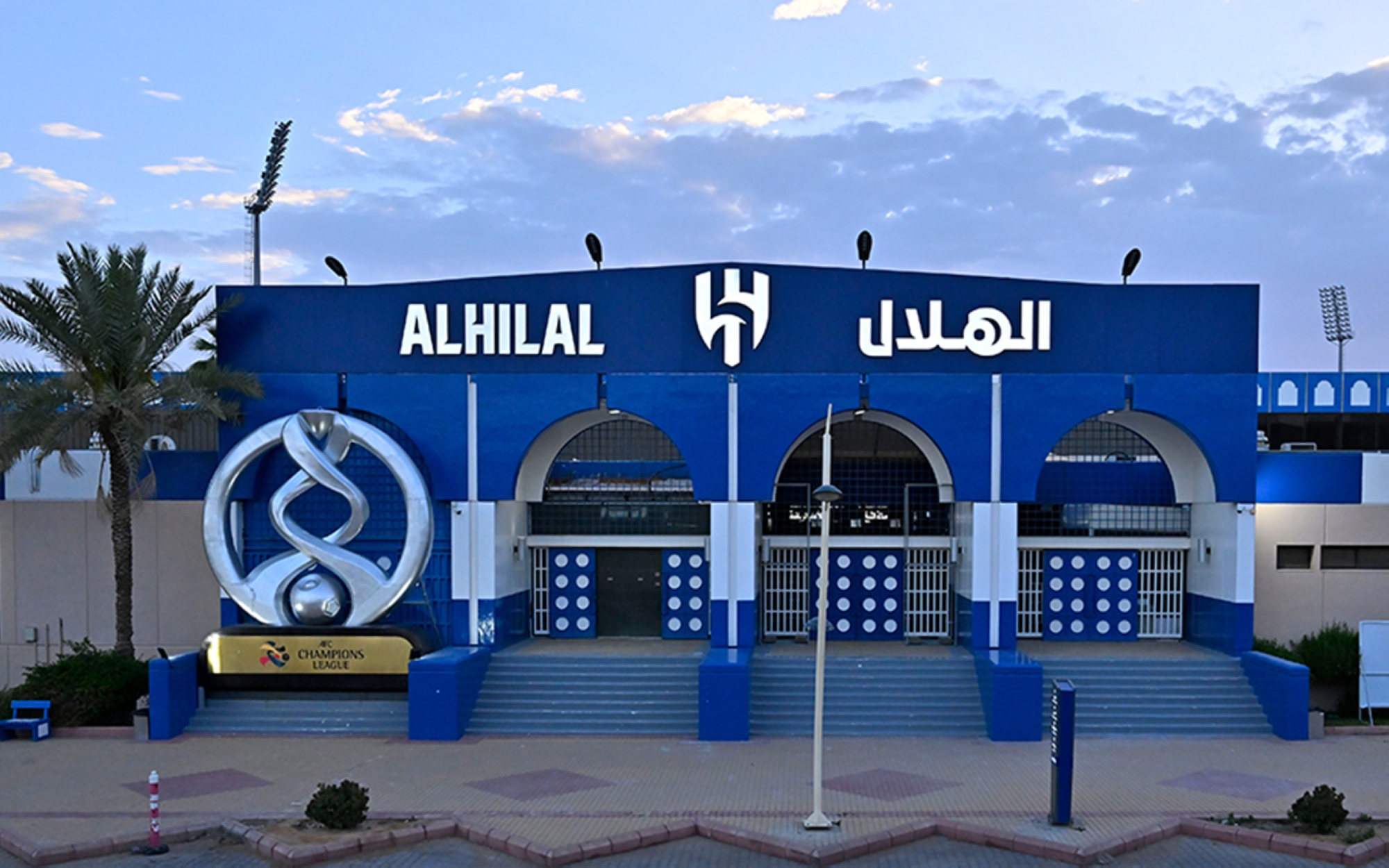 رد نادي الهلال السعودي Al-Hilal الرسمي على أنباء التعاقد مع كريستيانو رونالدو 2 رد نادي الهلال السعودي Al-Hilal الرسمي على أنباء التعاقد مع كريستيانو رونالدو