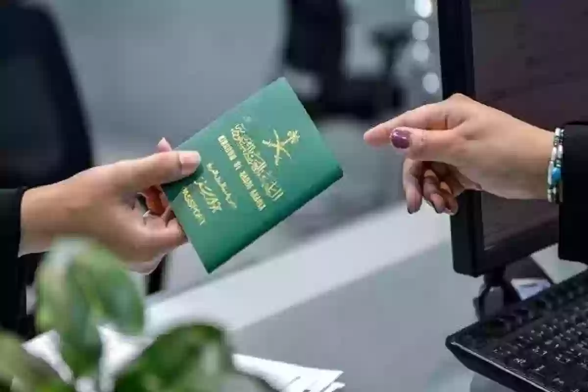 ما هي رسوم الإقامة المؤقتة في السعودية؟ كيفية الاستعلام عبر absher.sa وشروط التجديد لعام 1446 بالتفصيل 2 ما هي رسوم الإقامة المؤقتة في السعودية؟ كيفية الاستعلام عبر absher.sa وشروط التجديد لعام 1446 بالتفصيل