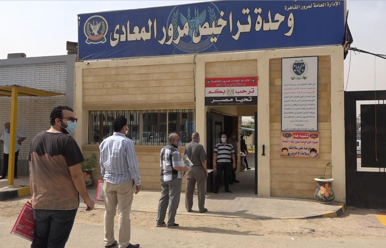 كم تبلغ رسوم تجديد رخصة السيارة الملاكي حسب السعة اللترية للمحرك؟ وكيفية تجديدها 2 كم تبلغ رسوم تجديد رخصة السيارة الملاكي حسب السعة اللترية للمحرك؟ وكيفية تجديدها