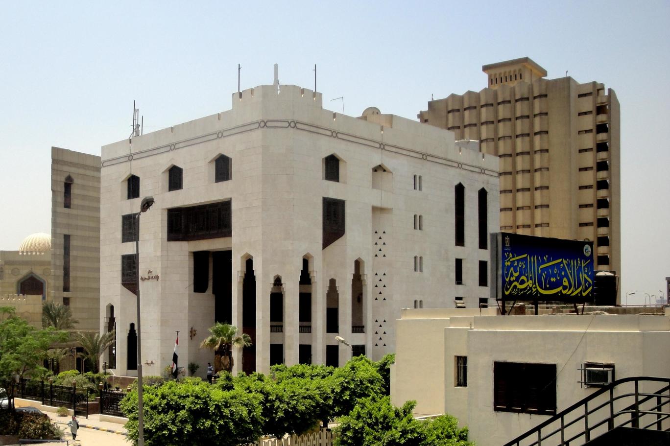 تفسير شرعي من دار الإفتاء حول تأثير رضا الوالدين على صحة عقد الزواج والأحكام المتعلقة به 2 تفسير شرعي من دار الإفتاء حول تأثير رضا الوالدين على صحة عقد الزواج والأحكام المتعلقة به