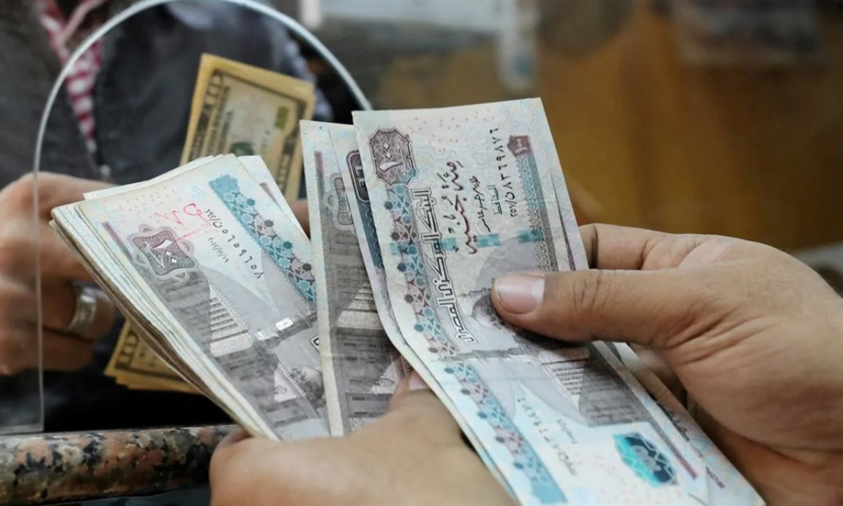 التأمينات تعلن عن زيادة المعاشات في يناير 2025.. الفئات المستحقة والمبالغ المحددة وموعد الصرف 2 التأمينات تعلن عن زيادة المعاشات في يناير 2025.. الفئات المستحقة والمبالغ المحددة وموعد الصرف