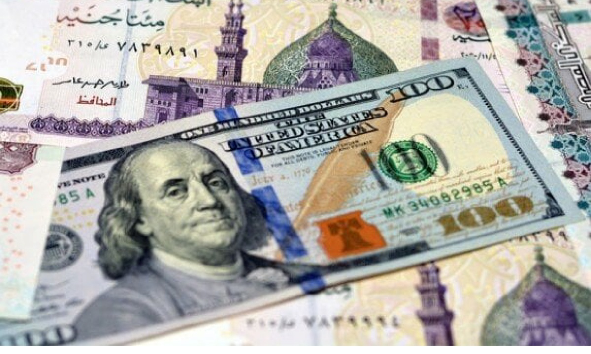 ثبات نسبي.. سعر الدولار أمام الجنيه المصري اليوم الثلاثاء 17 ديسمبر 2024 في جميع البنوك بعد الارتفاع الأخير 2 ثبات نسبي.. سعر الدولار أمام الجنيه المصري اليوم الثلاثاء 17 ديسمبر 2024 في جميع البنوك بعد الارتفاع الأخير