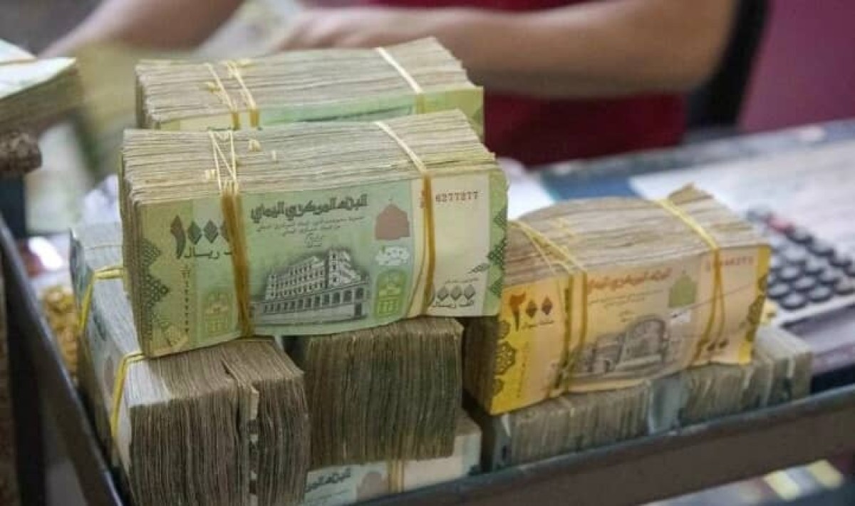 أخر تحديث لسعر الريال اليمني اليوم مقابل الريال السعودي الجمعة 20 ديسمبر 2024 خلال التعاملات البنكية 2 أخر تحديث لسعر الريال اليمني اليوم مقابل الريال السعودي الجمعة 20 ديسمبر 2024 خلال التعاملات البنكية