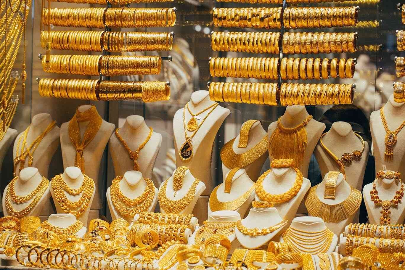 ارتفاع طفيف في سعر الذهب اليوم الجزائر الأربعاء 11 ديسمبر 2024 في البورصة وسوق الصاغة 2 ارتفاع طفيف في سعر الذهب اليوم الجزائر الأربعاء 11 ديسمبر 2024 في البورصة وسوق الصاغة