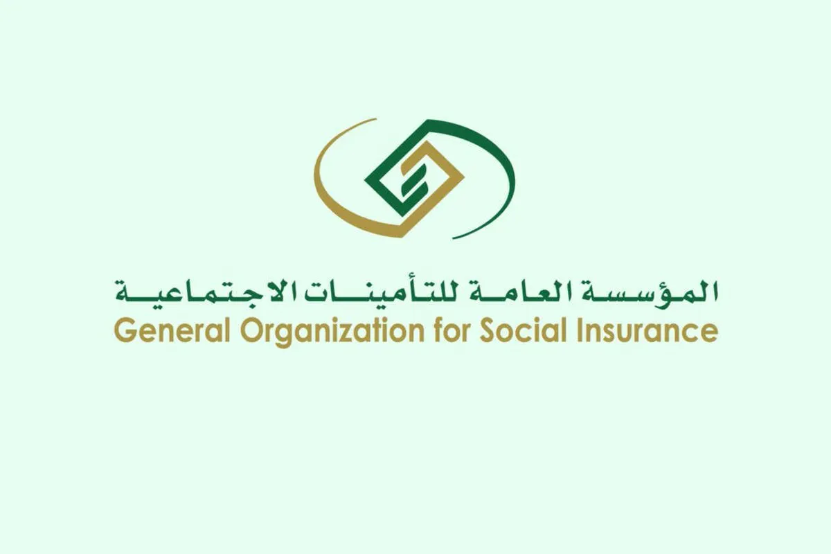 التنسيق من الخدمة في التأمينات الاجتماعية ماذا يعني؟ وكيفية التسجيل بأثر رجعي ومدد الاشتراك والتعديلات 2 التنسيق من الخدمة في التأمينات الاجتماعية ماذا يعني؟ وكيفية التسجيل بأثر رجعي ومدد الاشتراك والتعديلات