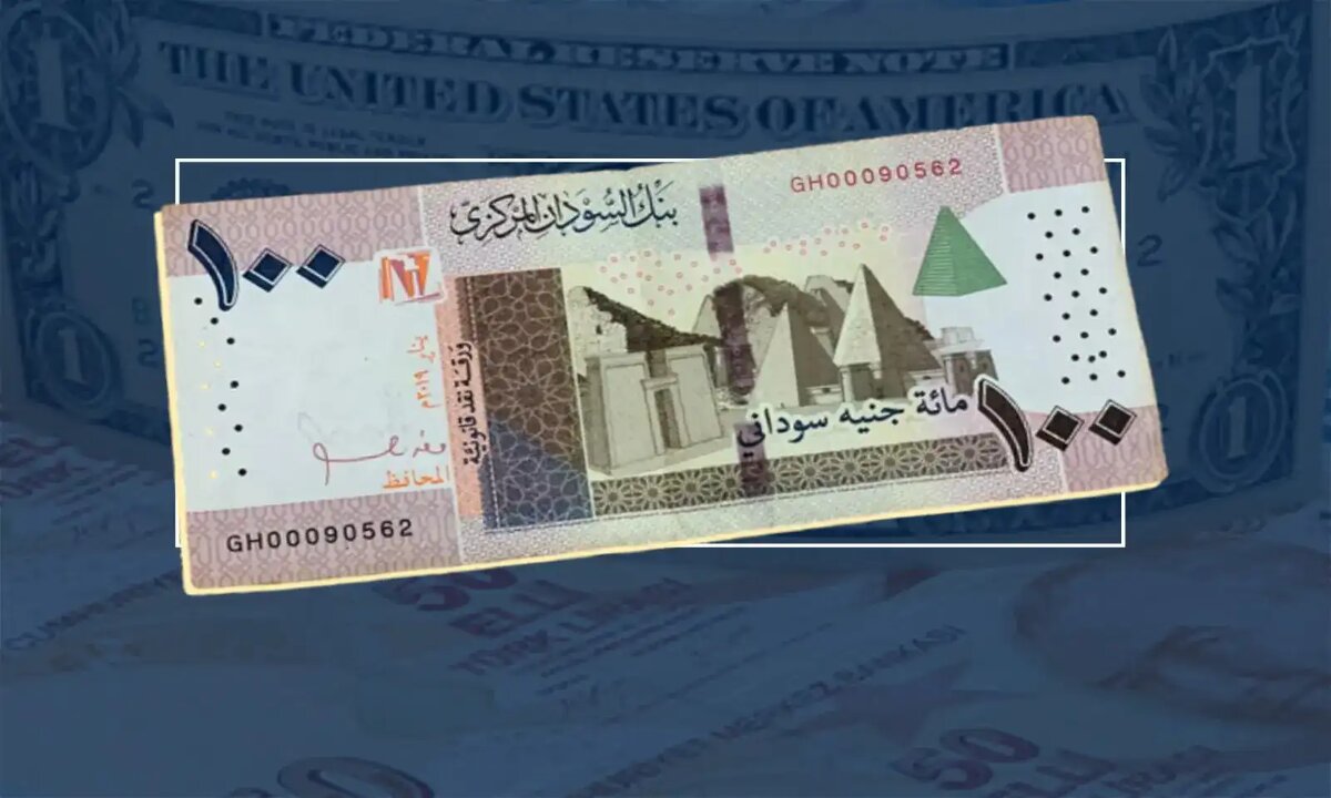 100 ريال سعودي بكام جنيه سوداني ... سعر الريال مقابل الجنيه السوداني اليوم السبت 7 ديسمبر 2024 2 100 ريال سعودي بكام جنيه سوداني … سعر الريال مقابل الجنيه السوداني اليوم السبت 7 ديسمبر 2024