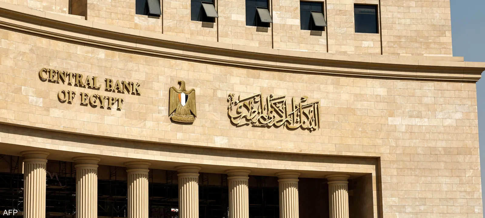 وزارة الخارجية تعلن عن إتاحة فتح الحسابات المصرفية للمصريين بالخارج عبر السفارات والقنصليات 2 وزارة الخارجية تعلن عن إتاحة فتح الحسابات المصرفية للمصريين بالخارج عبر السفارات والقنصليات