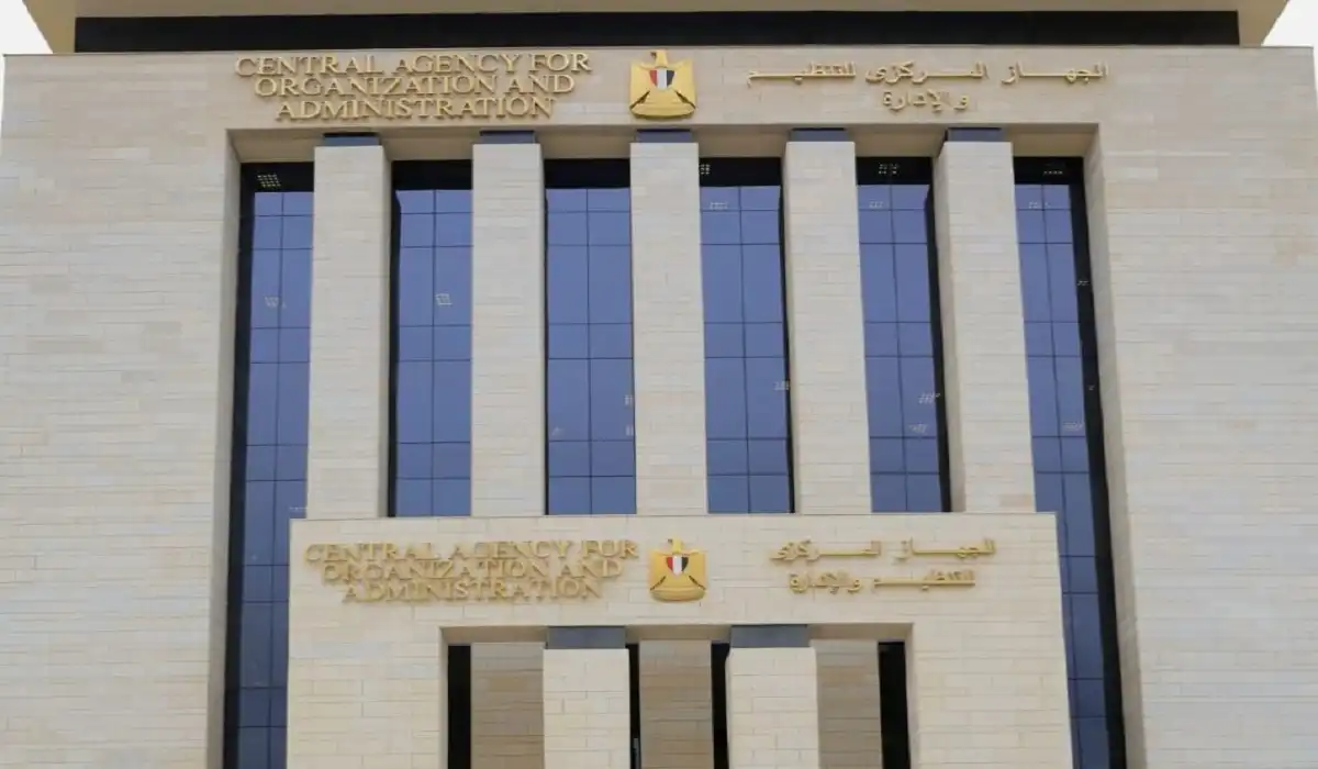 خطوة بخطوة.. كيف تستعلم عن نتيجة التظلم في مسابقة وظائف باحث شؤون البيئة في مصر؟.. دليل شامل للمراحل والإجراءات 2 خطوة بخطوة.. كيف تستعلم عن نتيجة التظلم في مسابقة وظائف باحث شؤون البيئة في مصر؟.. دليل شامل للمراحل والإجراءات