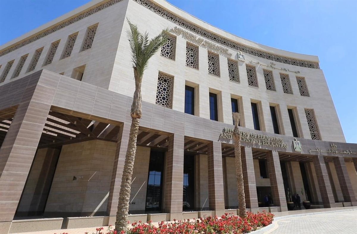 كيفية تسجيل استمارة الشهادة الإعدادية الأزهرية 2025 استعدادًا لامتحانات الترم الأول.. دليل شامل للطلاب 2 كيفية تسجيل استمارة الشهادة الإعدادية الأزهرية 2025 استعدادًا لامتحانات الترم الأول.. دليل شامل للطلاب