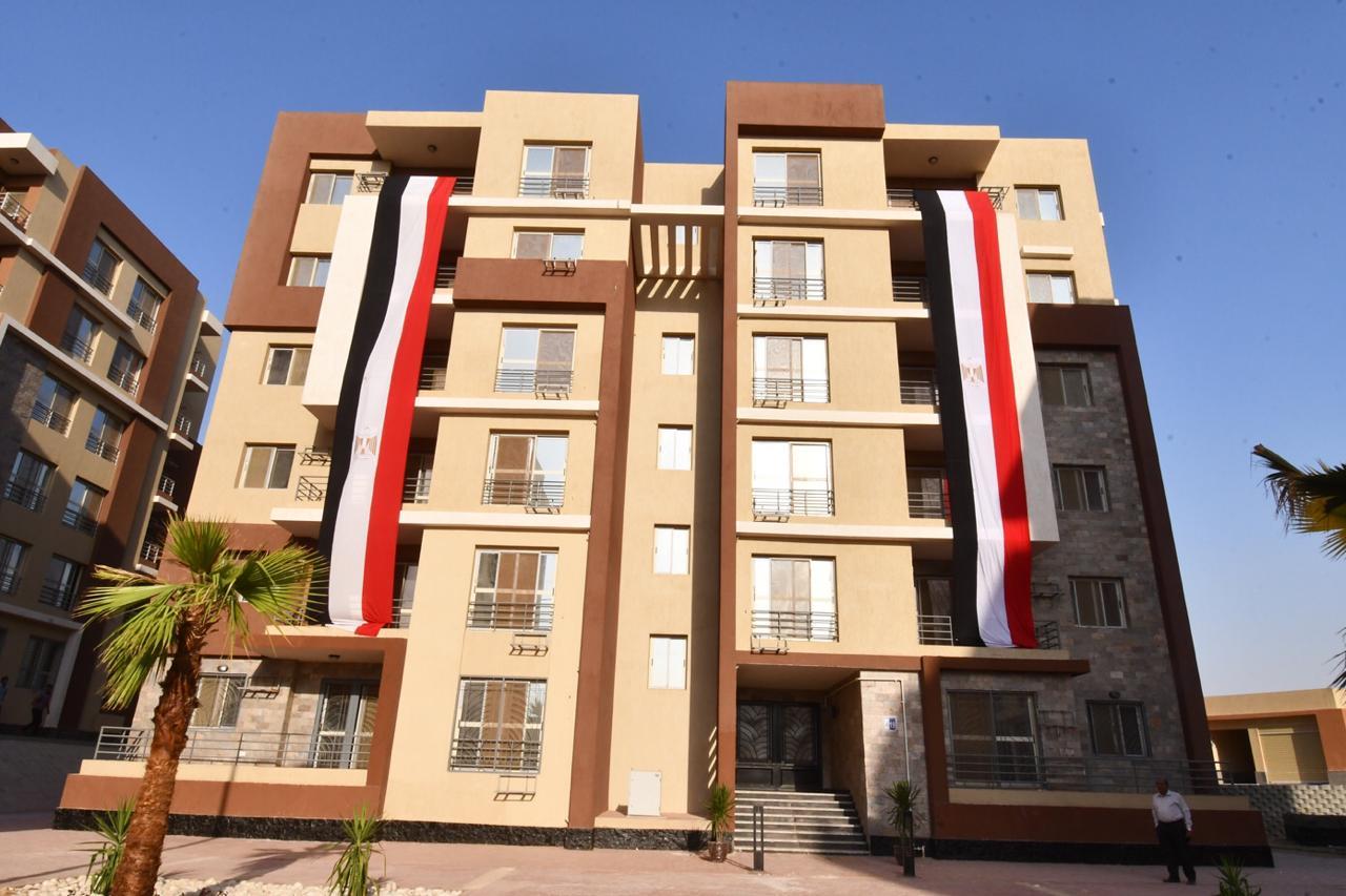 وزارة الإسكان المصرية تعلن عن كيفية حجز الوحدة السكنية في شقق جنة مصر ومساحات المشروع المميز 2 وزارة الإسكان المصرية تعلن عن كيفية حجز الوحدة السكنية في شقق جنة مصر ومساحات المشروع المميز