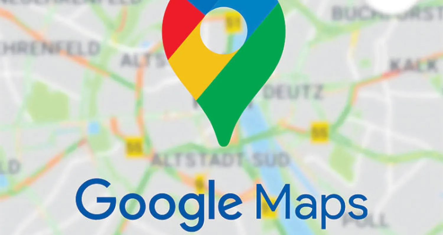 كيفية حماية بياناتك على خرائط جوجل Google Maps مع التحديثات الجديدة 2 كيفية حماية بياناتك على خرائط جوجل Google Maps مع التحديثات الجديدة