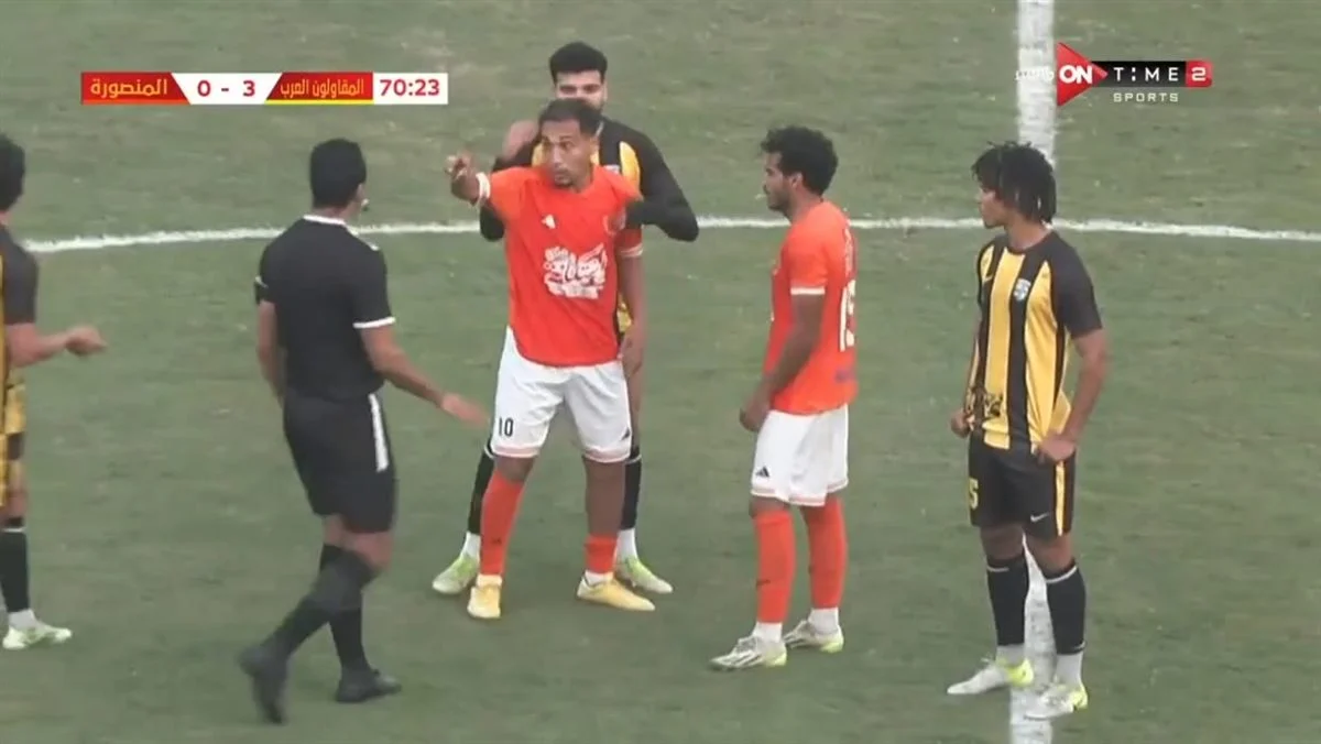 أزمة أحمد شاهين.. تفاصيل اعتداء لاعب المنصورة على مدربه وإعلانه الاعتزال المفاجئ 2 أزمة أحمد شاهين.. تفاصيل اعتداء لاعب المنصورة على مدربه وإعلانه الاعتزال المفاجئ