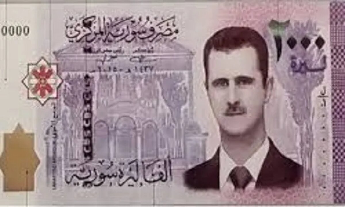 إنهيار الليرة السورية ... كم سعر اليورو مقابل الليرة السورية اليوم 9 ديسمبر 2024 بالمصارف البنكية 2 إنهيار الليرة السورية … كم سعر اليورو مقابل الليرة السورية اليوم 9 ديسمبر 2024 بالمصارف البنكية