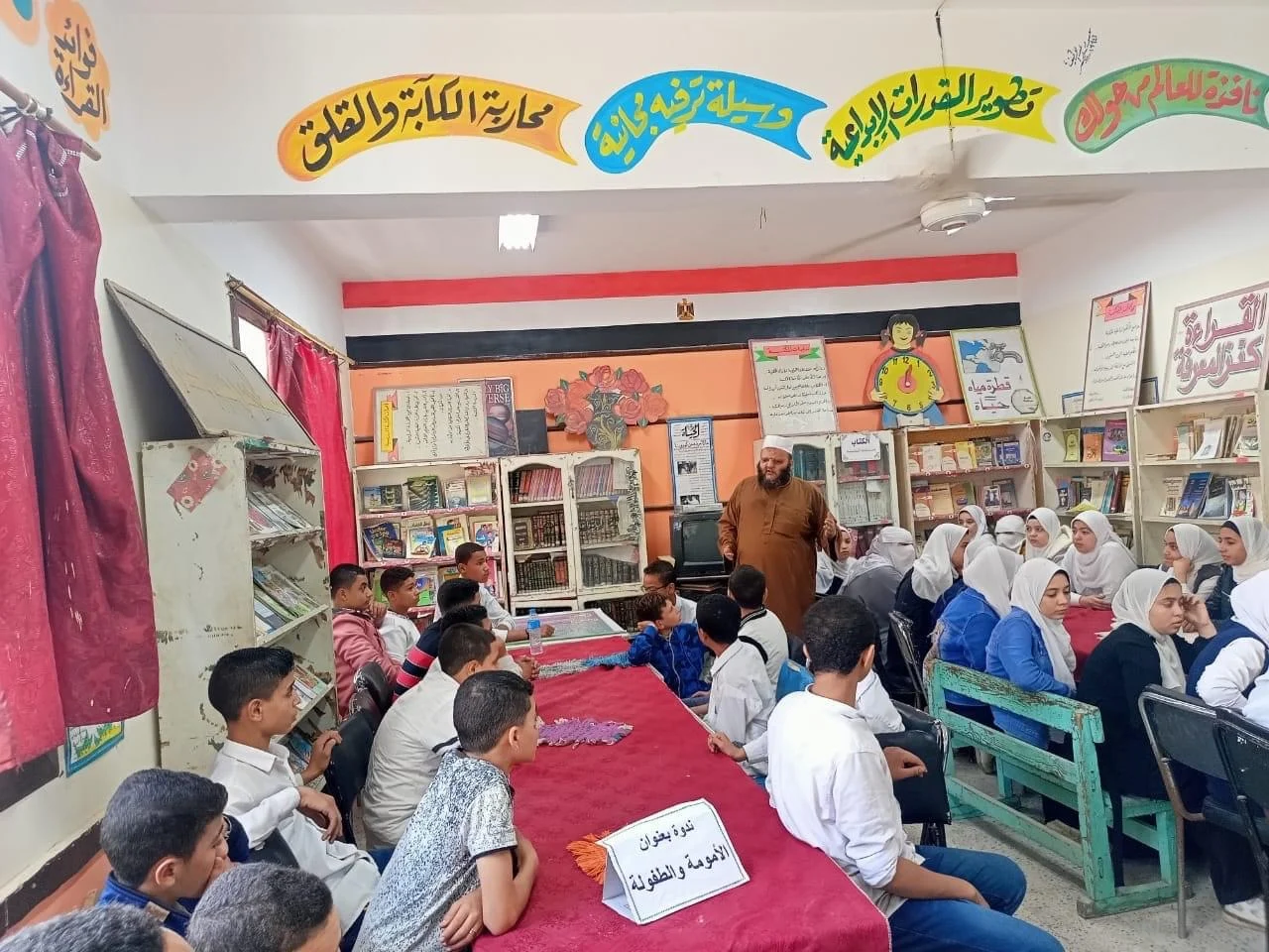 مسابقة دينية كبرى لطلاب المدارس.. شروط المشاركة والجوائز المقدمة من وزارة التعليم 2 مسابقة دينية كبرى لطلاب المدارس.. شروط المشاركة والجوائز المقدمة من وزارة التعليم