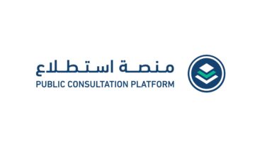 منصة استطلاع تطرح 29 مشروعًا جديدًا لأخذ المرئيات منها