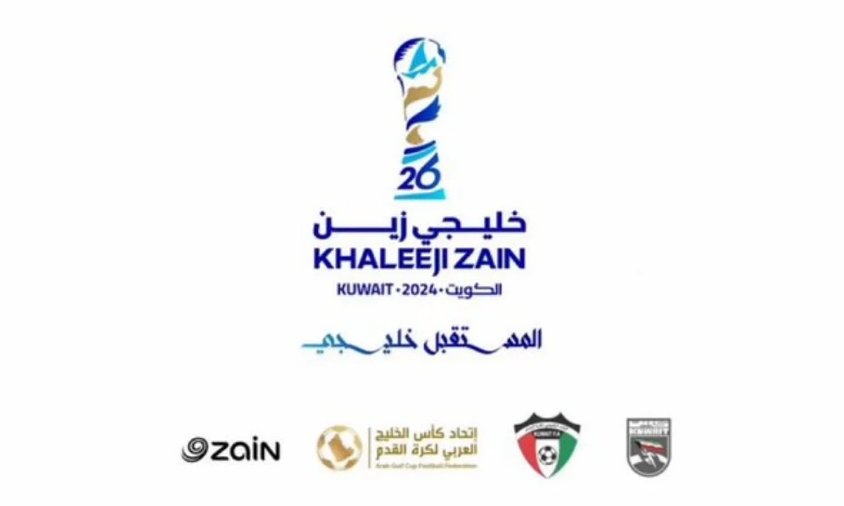 موعد حفل افتتاح خليجي 26 على ملعب جابر الدولي وأهم الفعاليات والقنوات الناقلة 2 موعد حفل افتتاح خليجي 26 على ملعب جابر الدولي وأهم الفعاليات والقنوات الناقلة