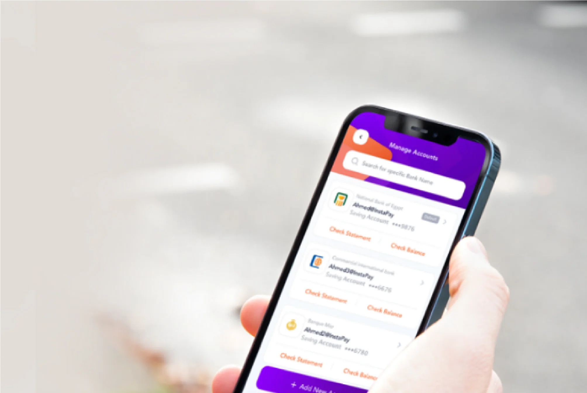 ميزة جديدة في تطبيق إنستاباي InstaPay لتحسين دقة تحويل الأموال وضمان الأمان للمستخدمين 2 ميزة جديدة في تطبيق إنستاباي InstaPay لتحسين دقة تحويل الأموال وضمان الأمان للمستخدمين