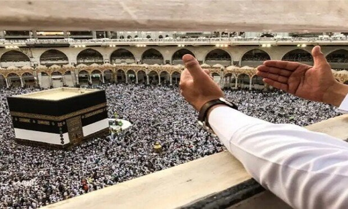 "استعلم الآن" رابط نتيجة قرعة الحج السياحي 2025 لمعرفة أسماء الفائزين 2 “استعلم الآن” رابط نتيجة قرعة الحج السياحي 2025 لمعرفة أسماء الفائزين