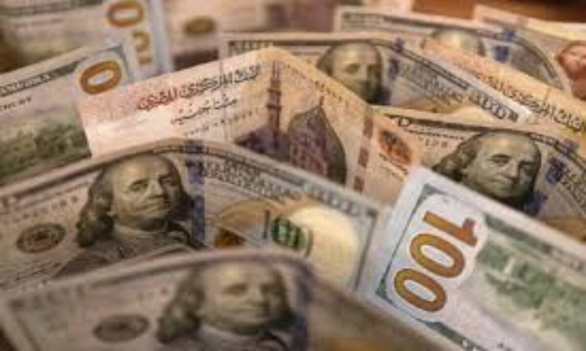 سعر صرف الدولار مقابل الجنيه المصري بمستهل تعاملات اليوم الخميس 5 ديسمبر 2024 بالبنوك المصرفية والسوق السوداء 2 سعر صرف الدولار مقابل الجنيه المصري بمستهل تعاملات اليوم الخميس 5 ديسمبر 2024 بالبنوك المصرفية والسوق السوداء