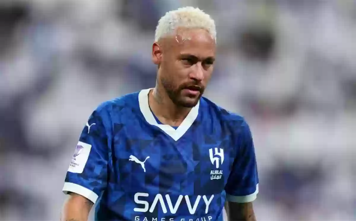 نيمار يثير الجدل بشأن مستقبله مع الهلال السعودي بعد انتشار أخبار عن رحيله.. تصريحات تحمل إشارات مثيرة 2 نيمار يثير الجدل بشأن مستقبله مع الهلال السعودي بعد انتشار أخبار عن رحيله.. تصريحات تحمل إشارات مثيرة