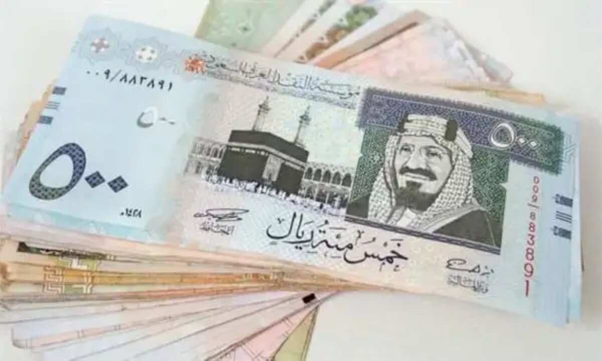السعر الرسمي للصرف اليوم .. كم سجل سعر الريال مقابل الجنيه المصري اليوم 9 ديسمبر 2024 بالبنوك المصرية والسوق السوداء 2 السعر الرسمي للصرف اليوم .. كم سجل سعر الريال مقابل الجنيه المصري اليوم 9 ديسمبر 2024 بالبنوك المصرية والسوق السوداء