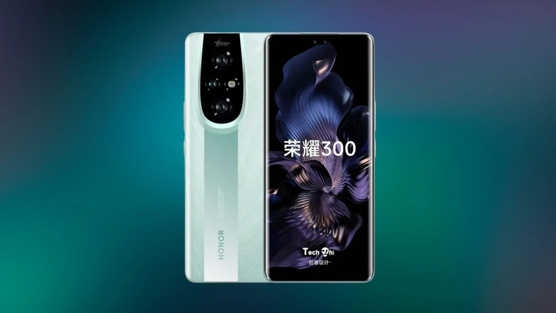 تصميم فاخر وأداء قوي.. هونر تطلق هاتف Honor 300 Ultra بمواصفات استثنائية Honor 300 Ultra 2 تصميم فاخر وأداء قوي.. هونر تطلق هاتف Honor 300 Ultra بمواصفات استثنائية Honor 300 Ultra
