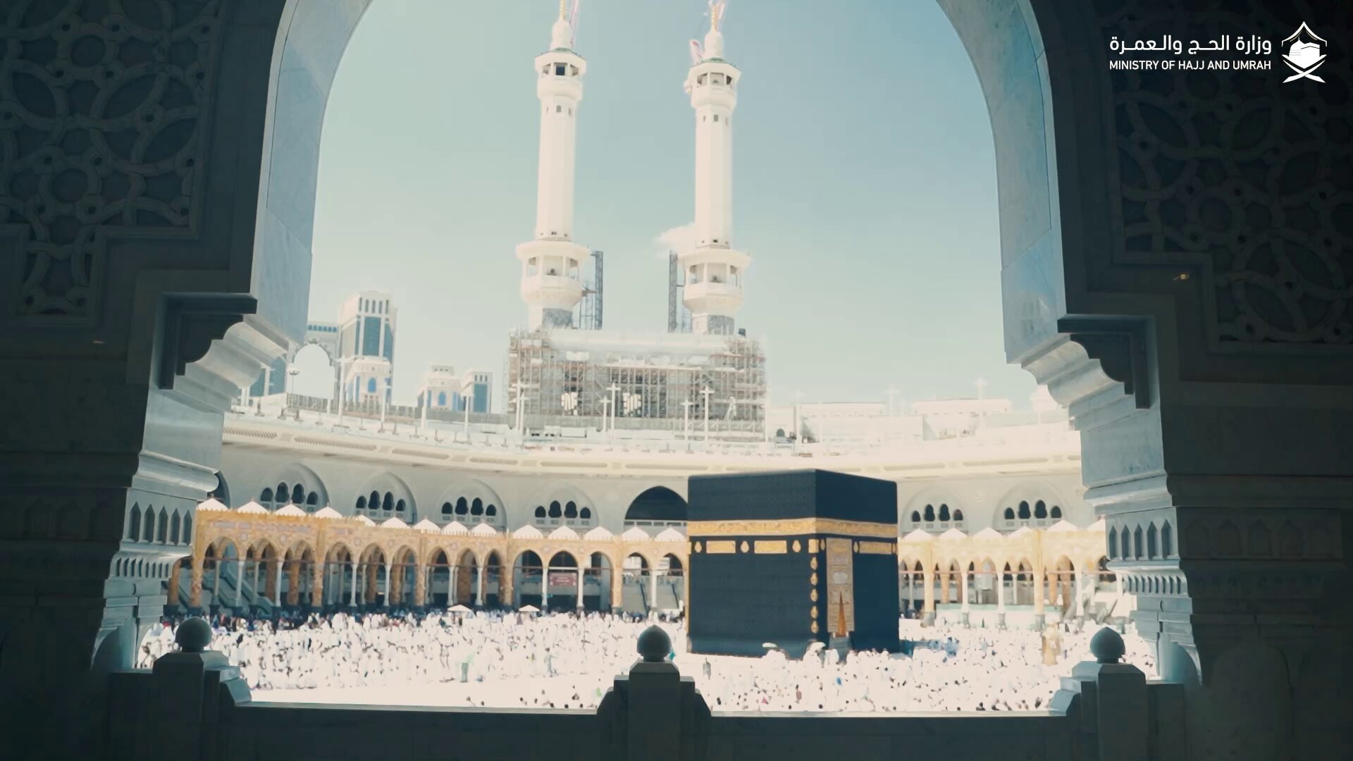 Ministry of Hajj وزارة الحج والعمرة تطلق دليل التوعية الصحية للحماية من أمراض الجهاز التنفسي خلال المناسك 2 Ministry of Hajj وزارة الحج والعمرة تطلق دليل التوعية الصحية للحماية من أمراض الجهاز التنفسي خلال المناسك