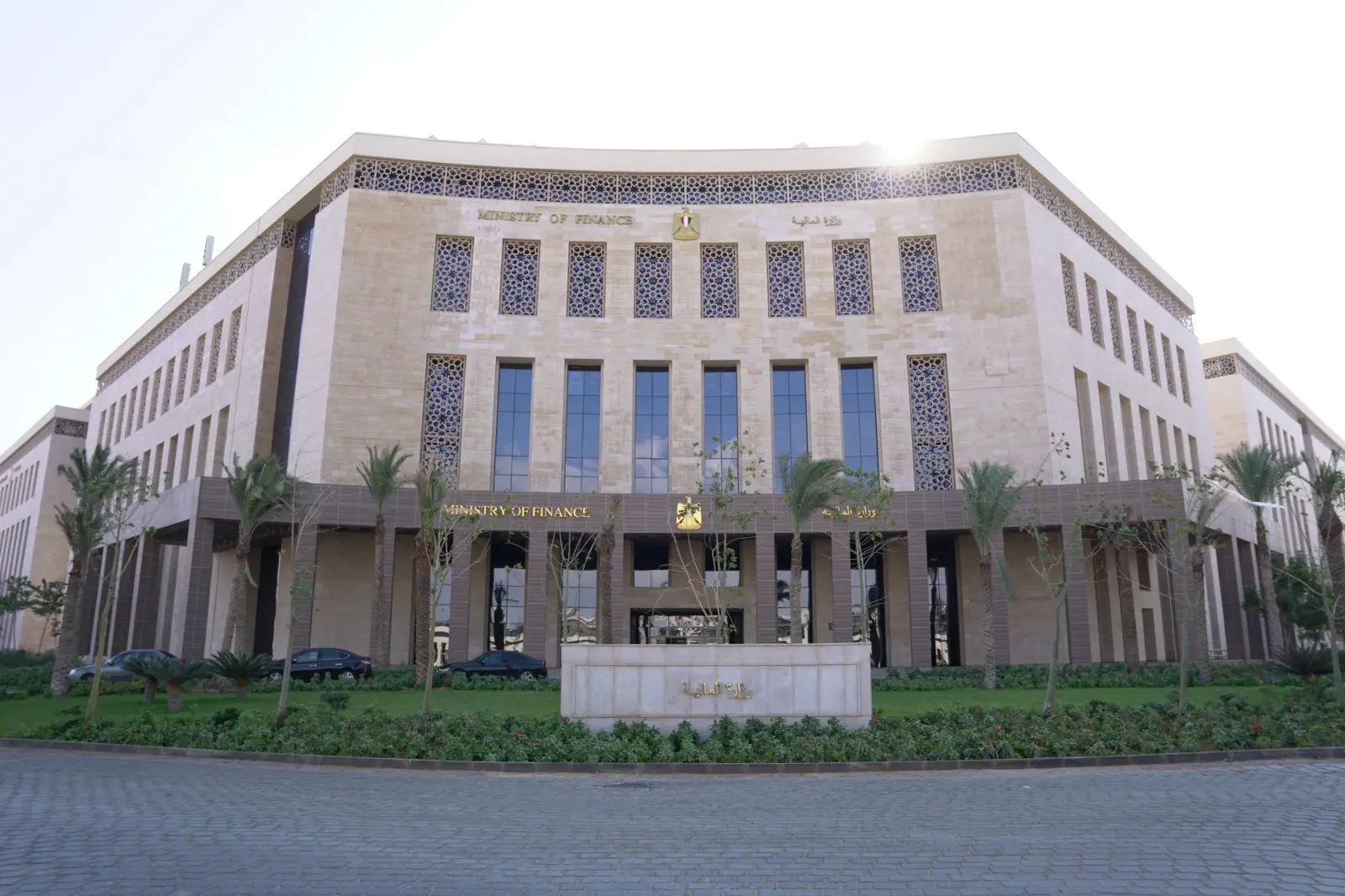 وزارة المالية تنفي فرض ضرائب جديدة على الهواتف المحمولة وتكشف عن تطبيق لتسجيل دخول الأجهزة إلى مصر 2 وزارة المالية تنفي فرض ضرائب جديدة على الهواتف المحمولة وتكشف عن تطبيق لتسجيل دخول الأجهزة إلى مصر