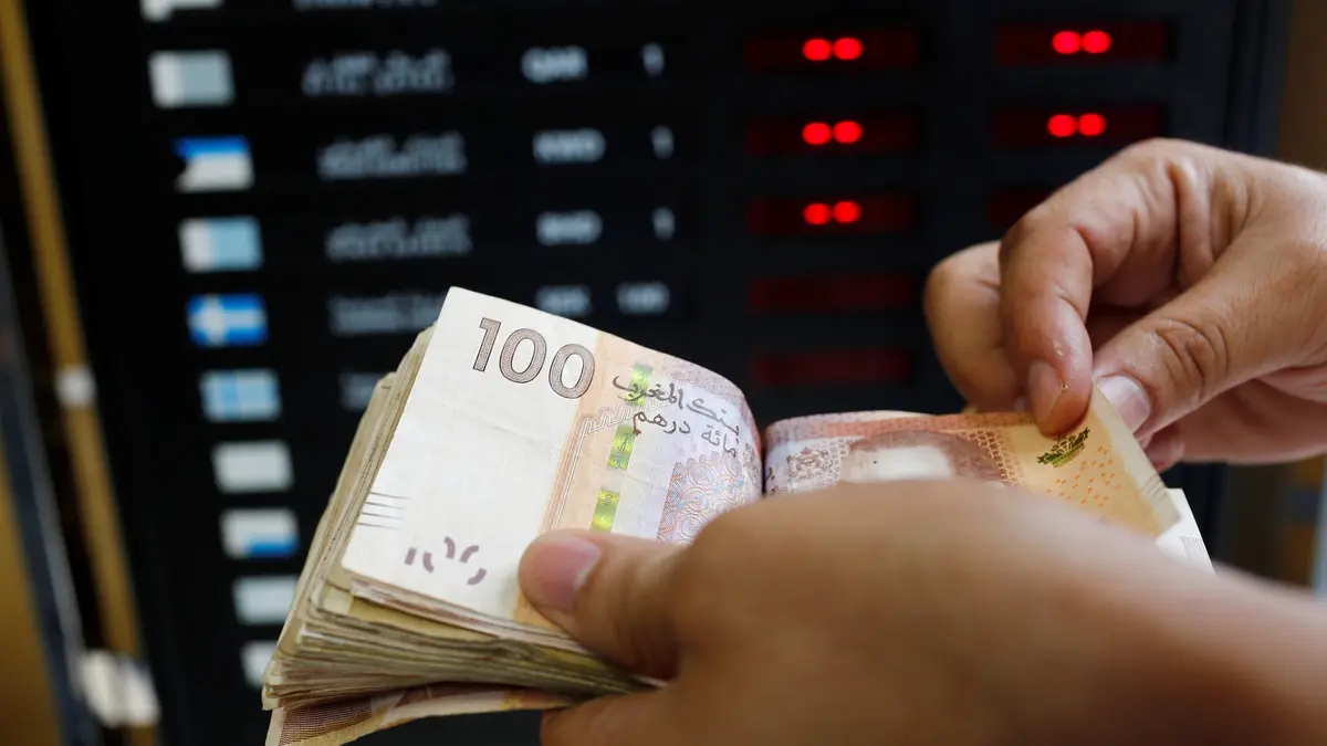 البنك المركزي يُعلن سعر الدرهم المغربي أمام اليورو ليوم الاثنين 6 يناير 2025 بعد التعويم 2 البنك المركزي يُعلن سعر الدرهم المغربي أمام اليورو ليوم الاثنين 6 يناير 2025 بعد التعويم