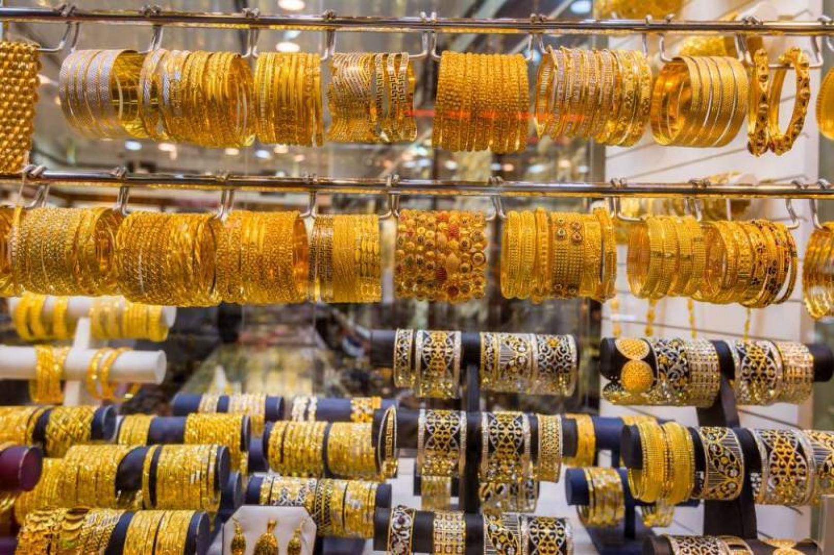 هبوط صادم في سعر مثقال الذهب في العراق عيار 21 في بغداد وأربيل بيع وشراء للأجنبي والعراقي 2 هبوط صادم في سعر مثقال الذهب في العراق عيار 21 في بغداد وأربيل بيع وشراء للأجنبي والعراقي