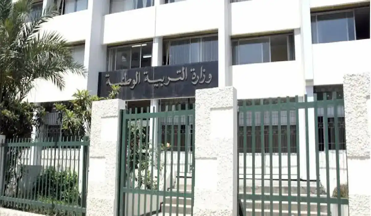 بالوثيقة لكل رتبة.. التربية الوطنية توضح قيمة الزيادات في أجور الأساتذة للأطوار التعليمية الثلاثة 2025 الجزائر 2 بالوثيقة لكل رتبة.. التربية الوطنية توضح قيمة الزيادات في أجور الأساتذة للأطوار التعليمية الثلاثة 2025 الجزائر