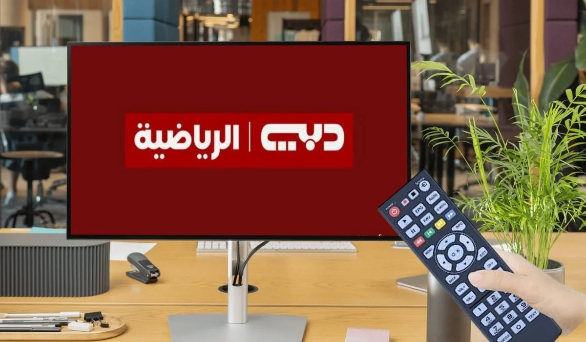 تابع المباريات بالمجان.. تردد قناة دبي الرياضية 2025 الجديد على الأقمار الصناعية واستمتع بمتابعة الدوريات المختلفة 2 تابع المباريات بالمجان.. تردد قناة دبي الرياضية 2025 الجديد على الأقمار الصناعية واستمتع بمتابعة الدوريات المختلفة