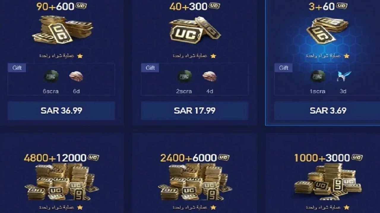احصل على 60000 شدة+ 21000 مجانًا موقع شحن uc ببجي مجانًا عن طريق id استلم العناصر الآن 2 احصل على 60000 شدة+ 21000 مجانًا موقع شحن uc ببجي مجانًا عن طريق id استلم العناصر الآن