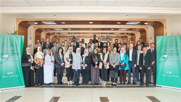 البريد المصري يستضيف ورشة عمل بعنوان نظم المحاسبة الدولية للأجور 2 البريد المصري يستضيف ورشة عمل بعنوان نظم المحاسبة الدولية للأجور