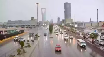 ajel 2024 10 08 e5ojyjet طقس المملكة الثلاثاء