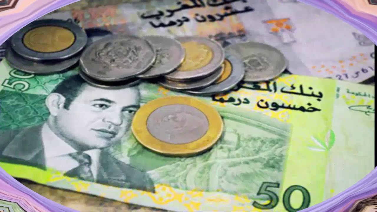 رسميا 1000 درهم زيادة الحد الأدنى للأجور في المغرب 2025 تدخل حيز التنفيذ بنسبة 5% لهذا القطاع 2 رسميا 1000 درهم زيادة الحد الأدنى للأجور في المغرب 2025 تدخل حيز التنفيذ بنسبة 5% لهذا القطاع