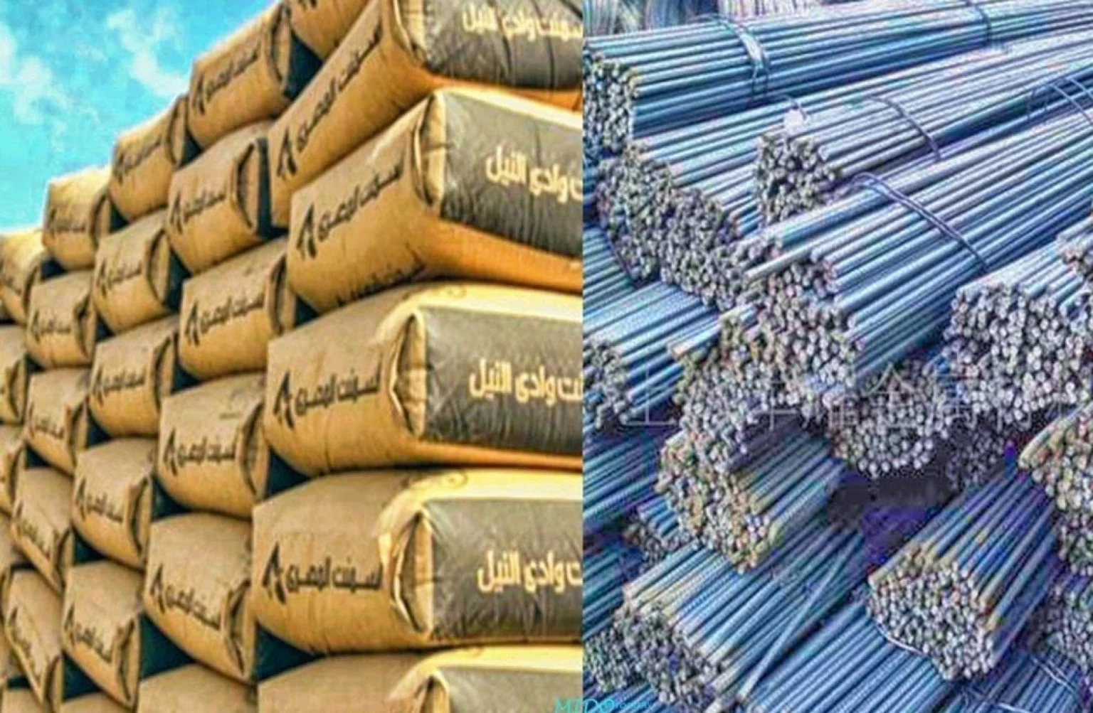 أسعار مواد البناء اليوم سعر طن الحديد والأسمنت اليوم الأحد 16 فبراير 2025 في مصر 2 أسعار مواد البناء اليوم سعر طن الحديد والأسمنت اليوم الأحد 16 فبراير 2025 في مصر